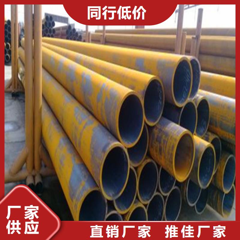 桂林选购12crmo合金钢管型号齐全