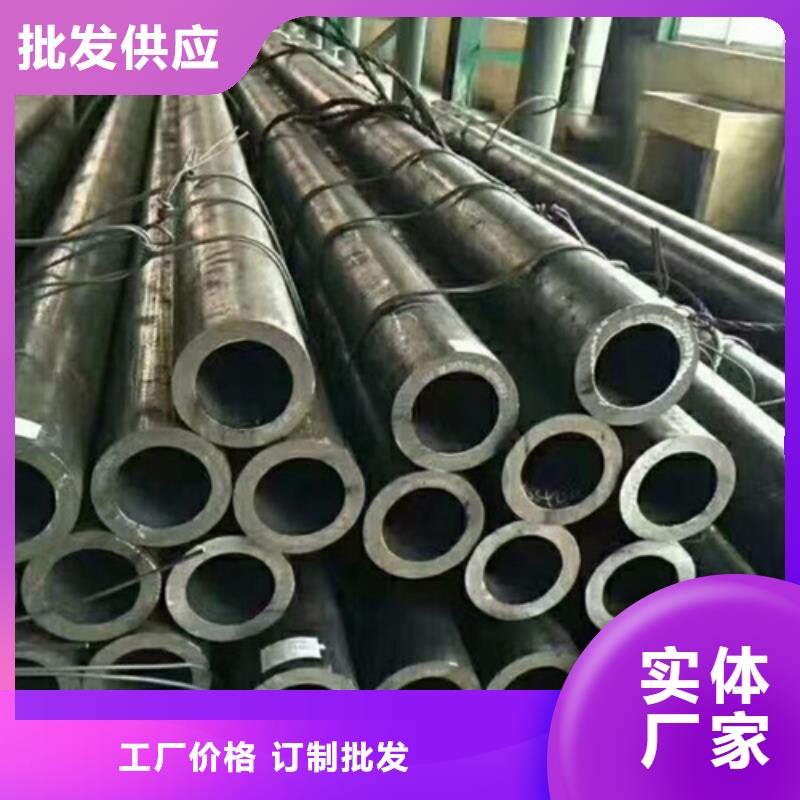 重庆当地42crmoA合金钢管批发零售价格