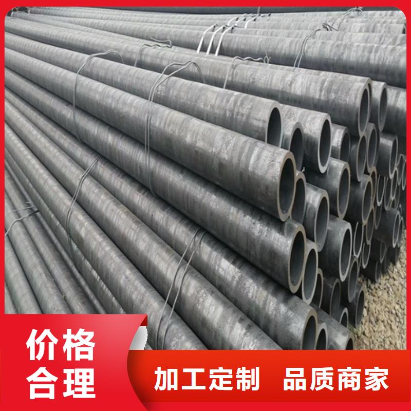 【桂林】品质35crmo合金钢管专业生产厂家