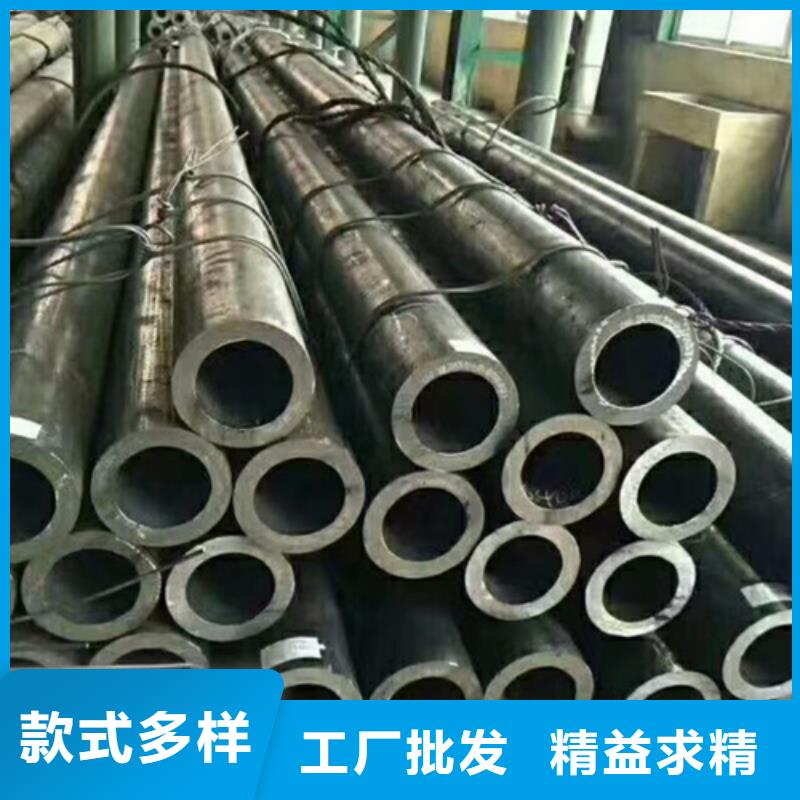 【南通】咨询45号厚壁无缝钢管专业生产厂家