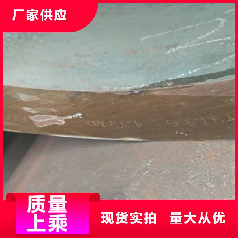 【浙江】订购20cr无缝钢管切割价格