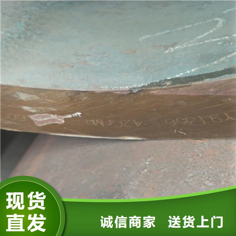 【徐州】品质Q235厚壁焊管专业生产厂家