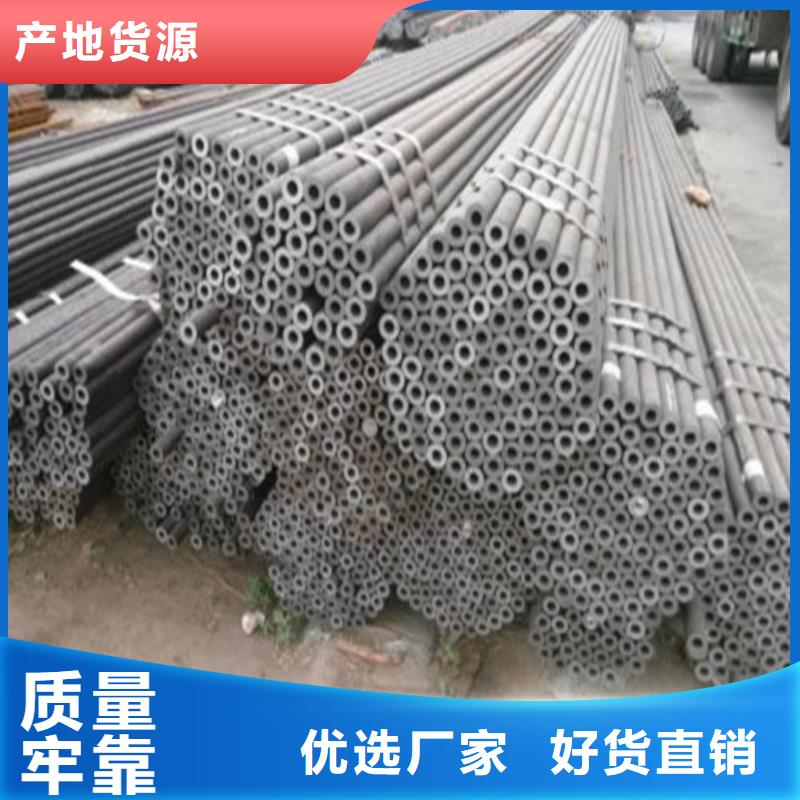 宁波同城12crmoG合金钢管异型管加工厂