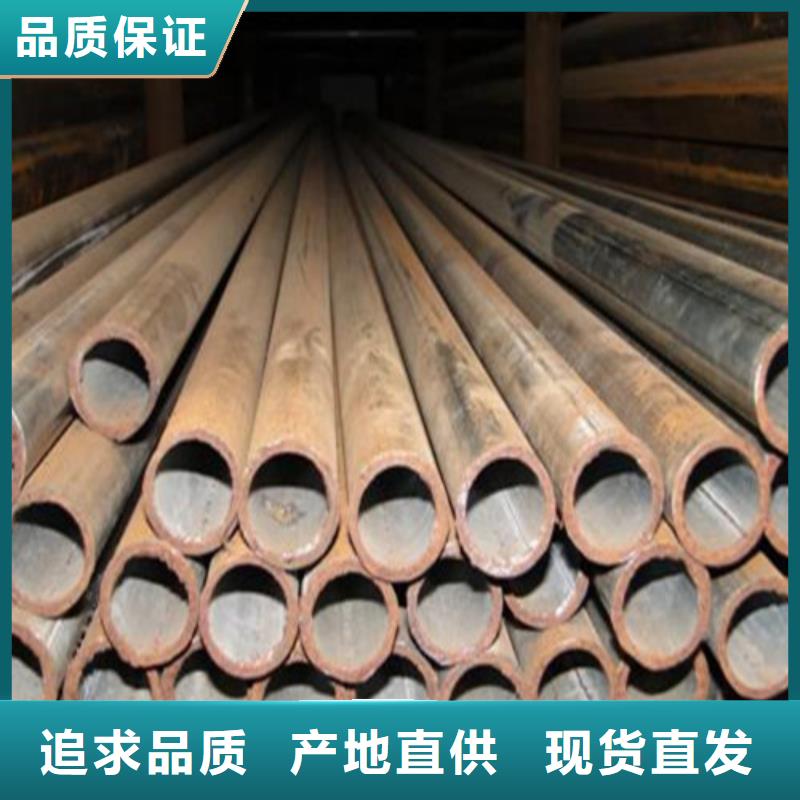 广州采购32crmo合金钢管运费多少钱