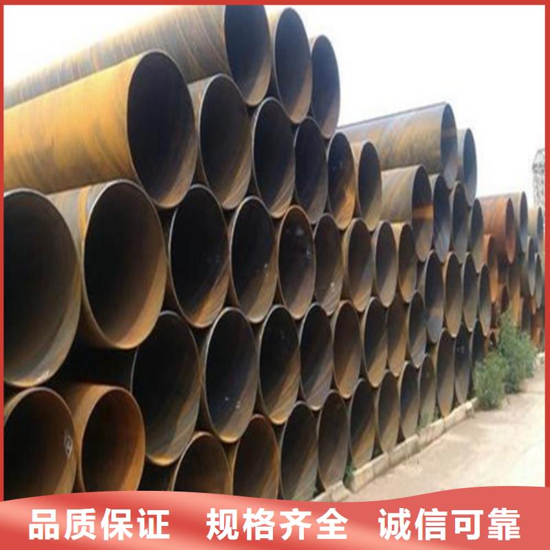 桂林选购12crmo合金钢管型号齐全