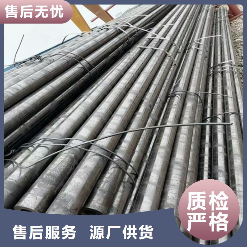 广州采购管棚管一吨多少钱