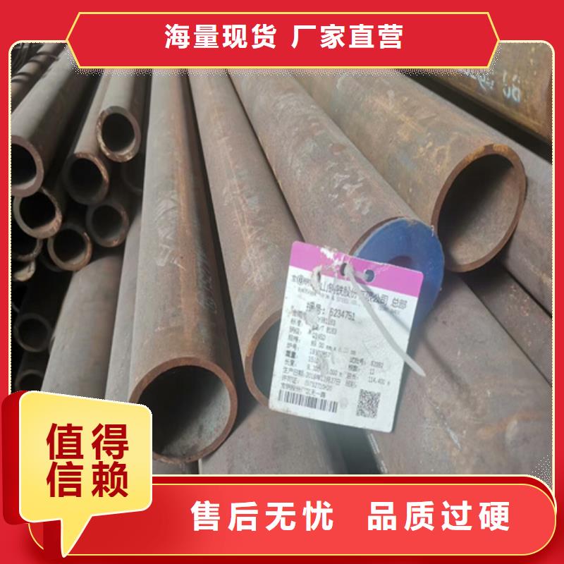 南京采购旺宇GCr15轴承钢管专业方矩管生产厂家