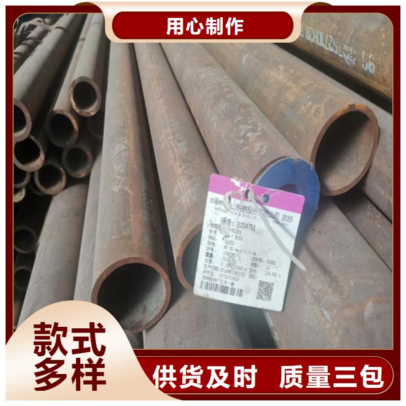 [惠州]本土旺宇32crmo合金钢管来厂考察