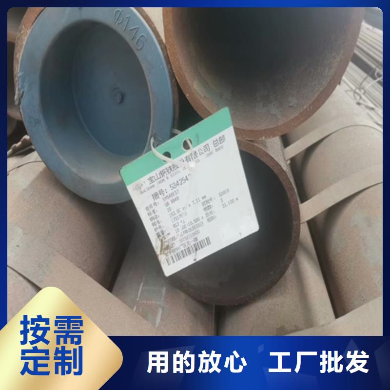 (池州)直销旺宇P91合金钢管专业加工厂
