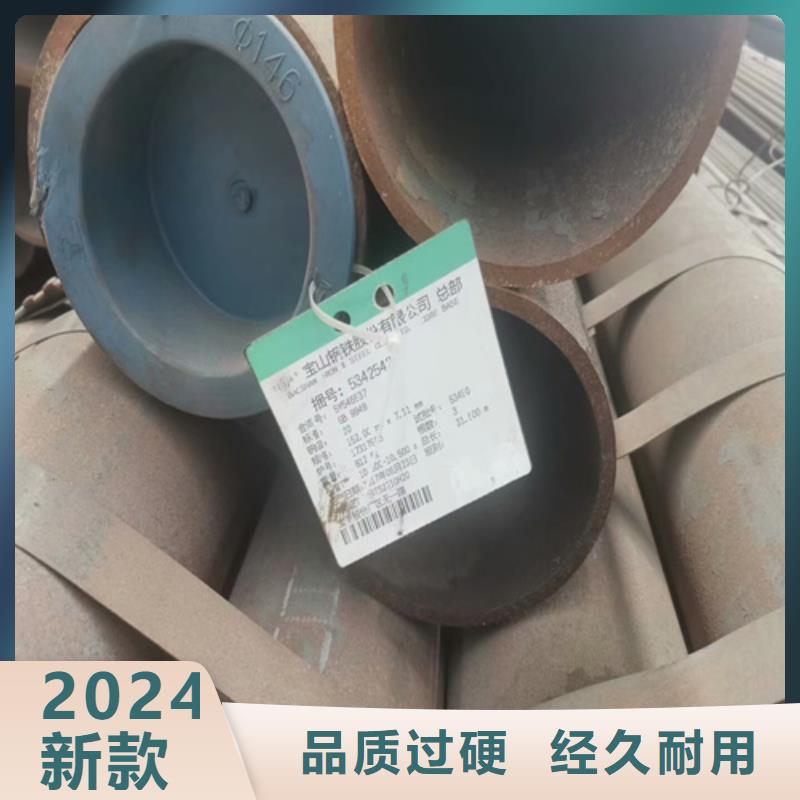 [辽阳]多年行业经验旺宇P91 合金钢管切割定尺管件