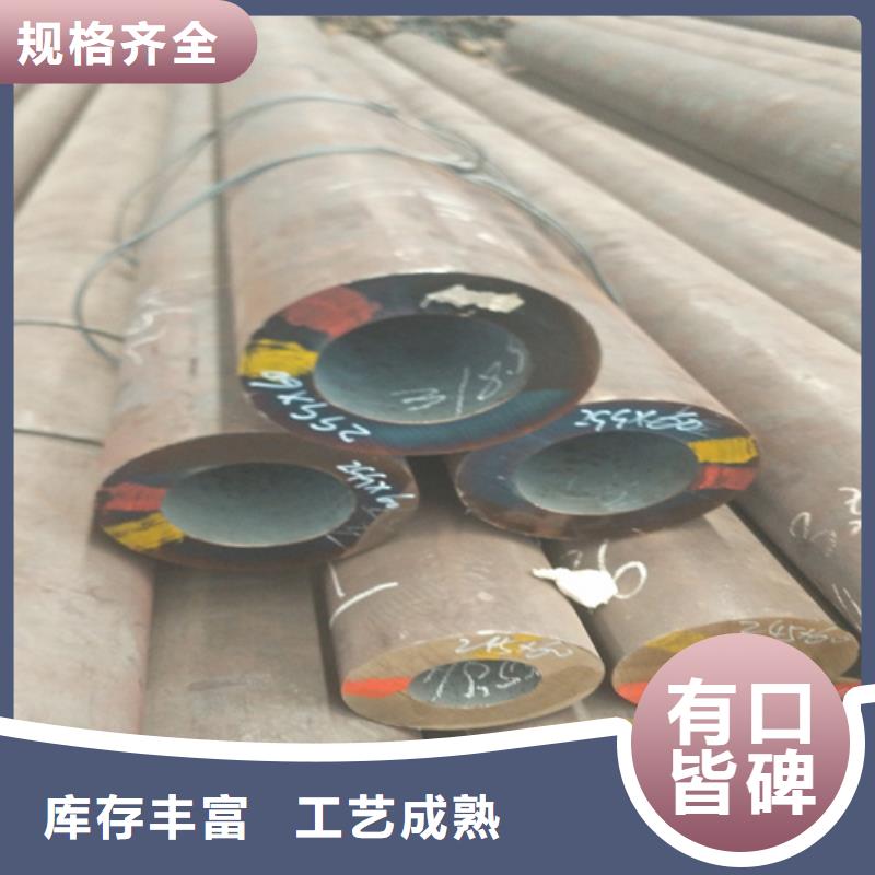 大厂生产品质旺宇T91无缝钢管压力-【当地】供应商