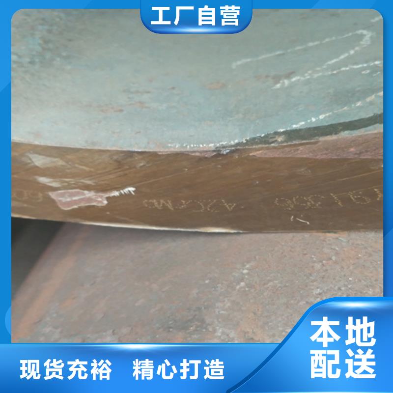 (柳州)经销商【旺宇】P91合金钢管一吨多少钱