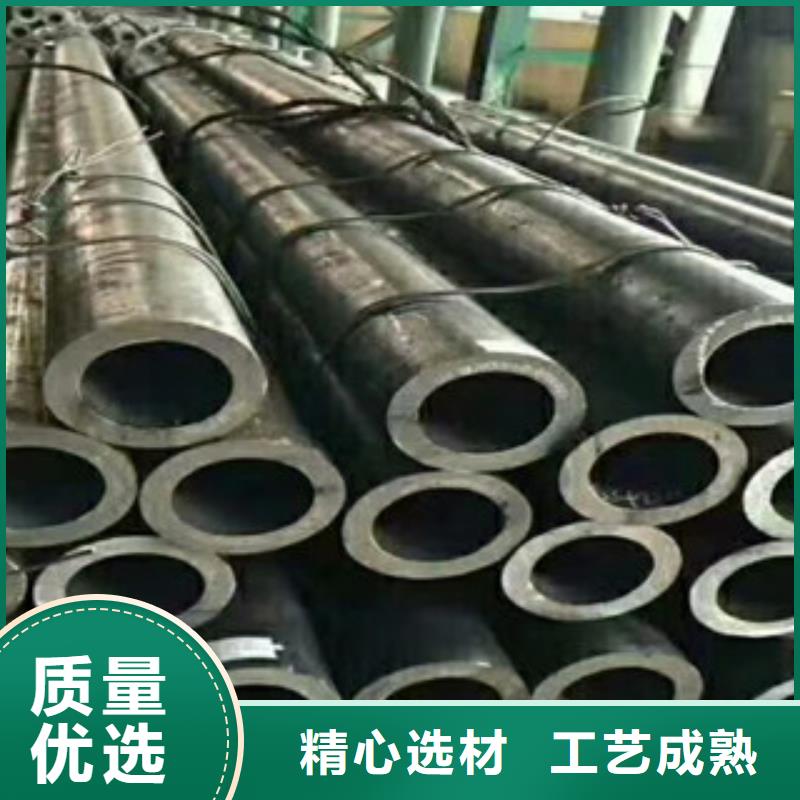 合金管钢管用的放心