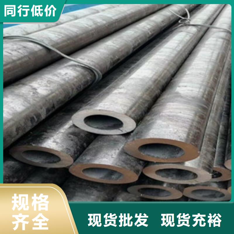 合金管无缝管优良工艺