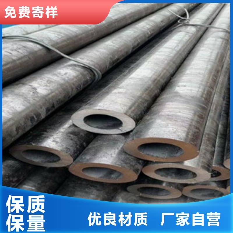32crmo厚壁合金钢管理算公式山东旺宇钢铁贸易有限公司