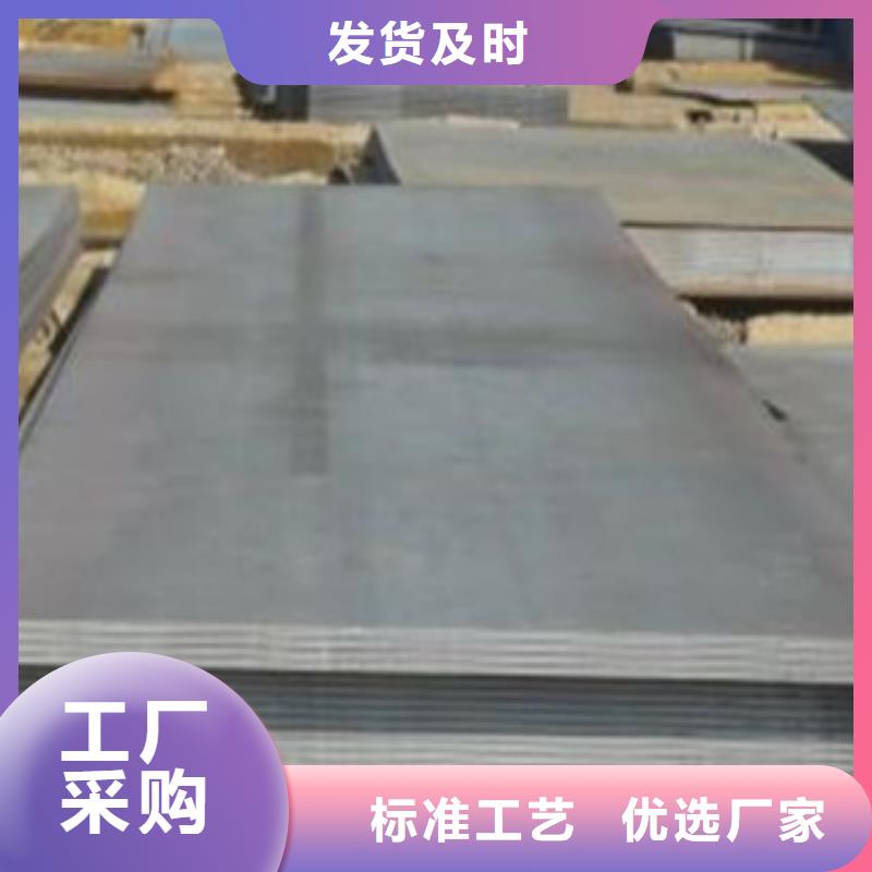 镇江本土20G钢板钢板预埋件加工厂