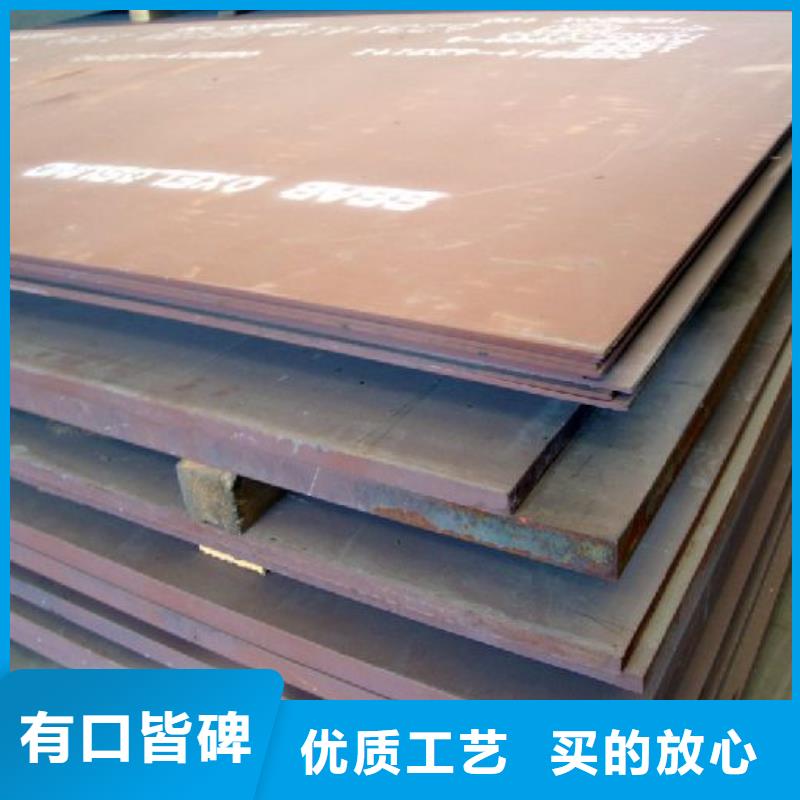 石家庄选购nm300耐磨钢板钢板预埋件加工厂