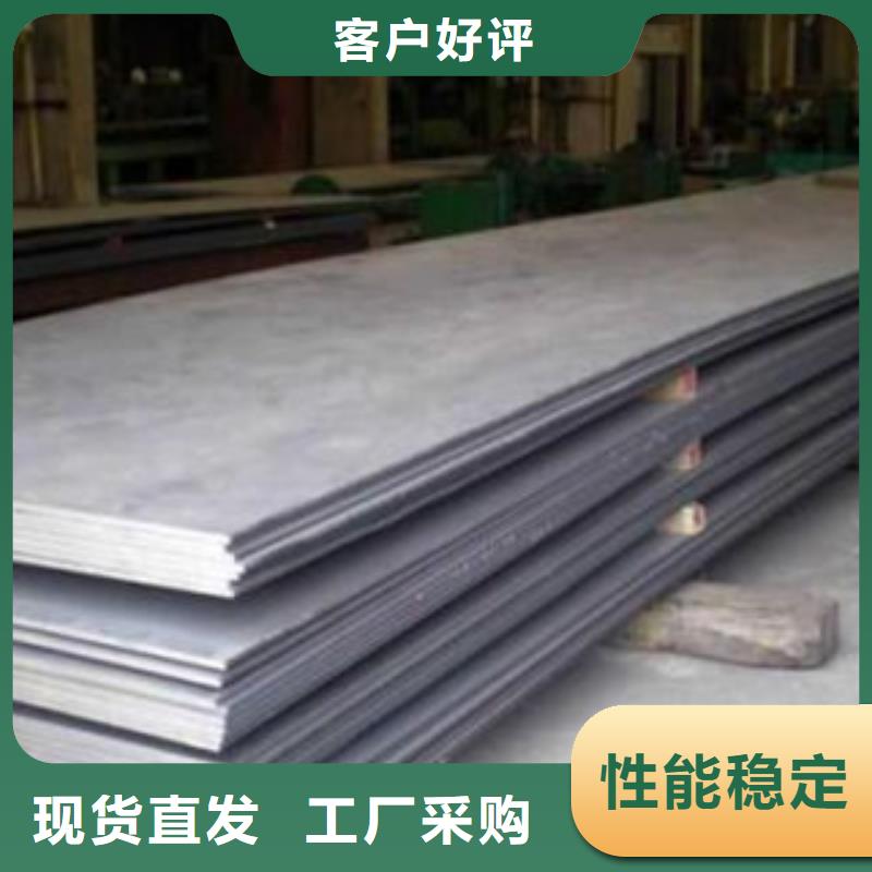 镇江买20G钢板钢板预埋件加工厂