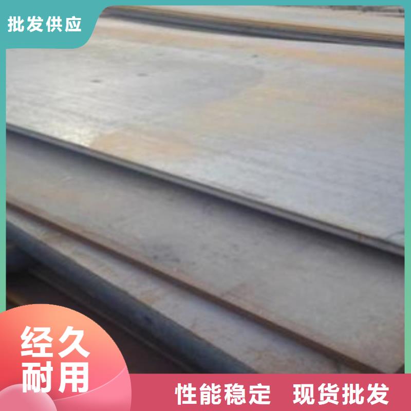 杭州周边nm500钢板正规厂家