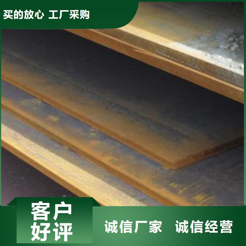 广州本土nm450耐磨钢板钢板预埋件加工厂