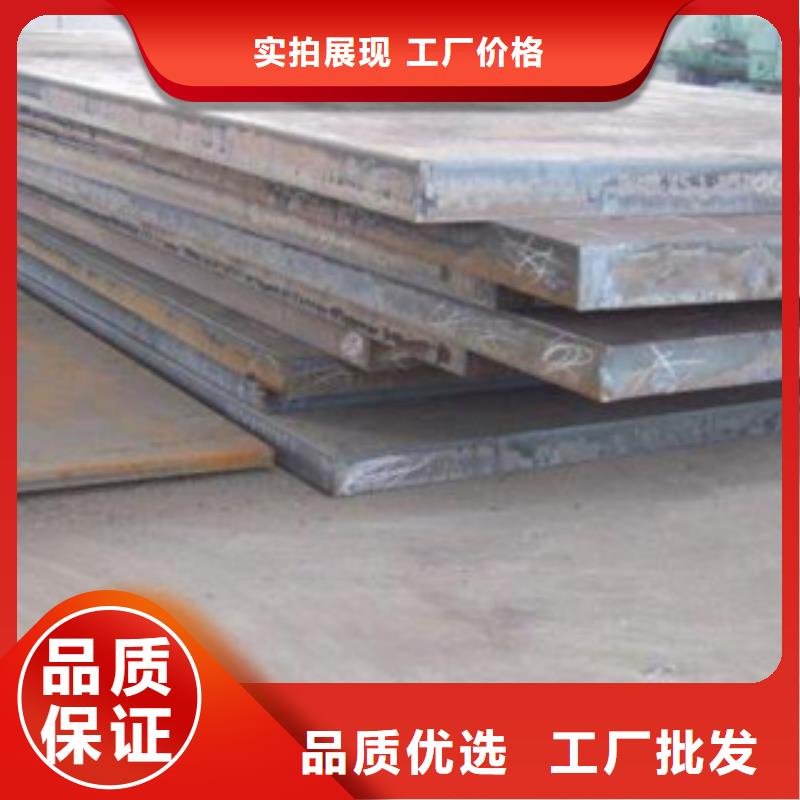桂林直供Q355钢板钢板标准件加工厂