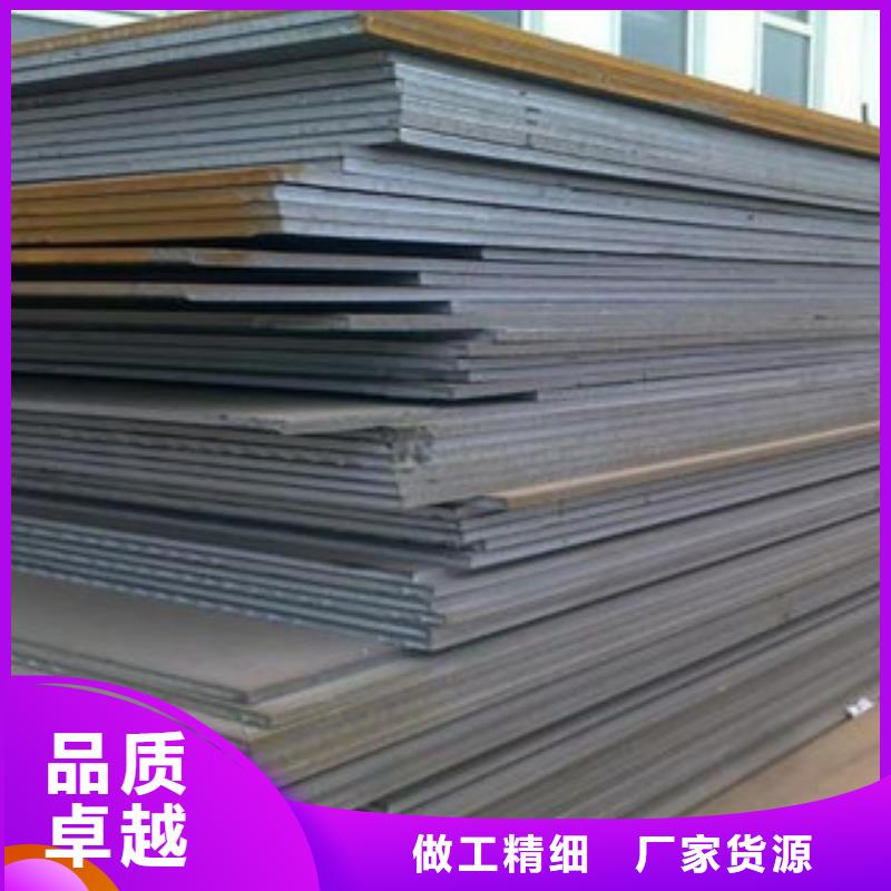 [玉林]采购《旺宇》Q235钢板钢板预埋件加工厂