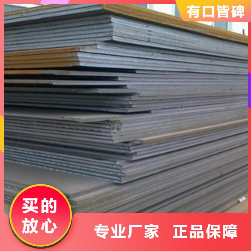 (苏州)本地旺宇42crmo合金钢板钢板标准件加工厂