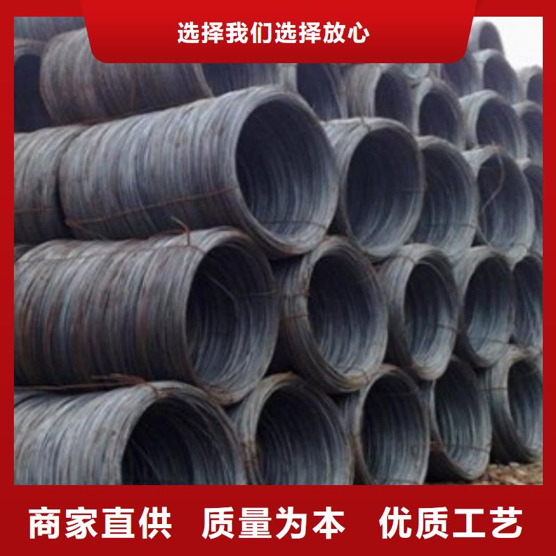 滨州订购Gcr15轴承钢现货供应商家