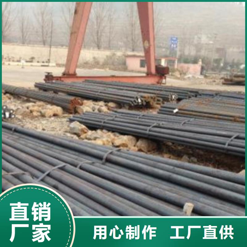 陕西生产32crmoA合金钢管加工厂报价