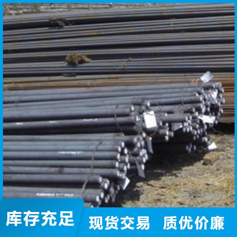 【滁州】购买Q235圆钢运费价格