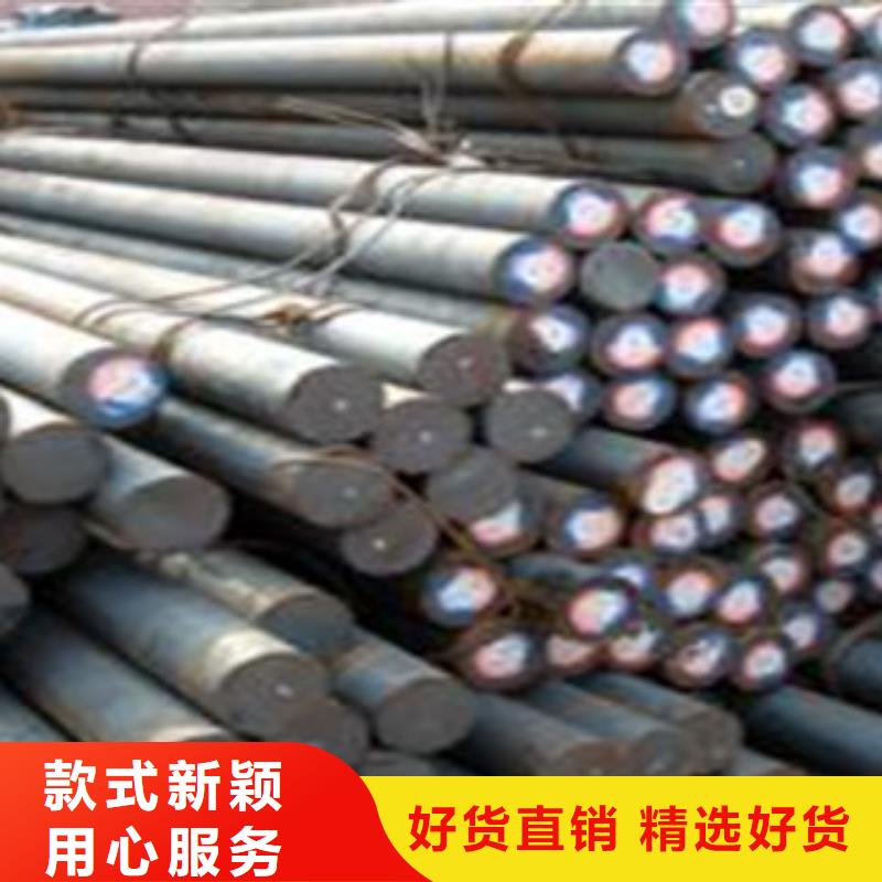 南昌咨询50号碳结钢保证质量