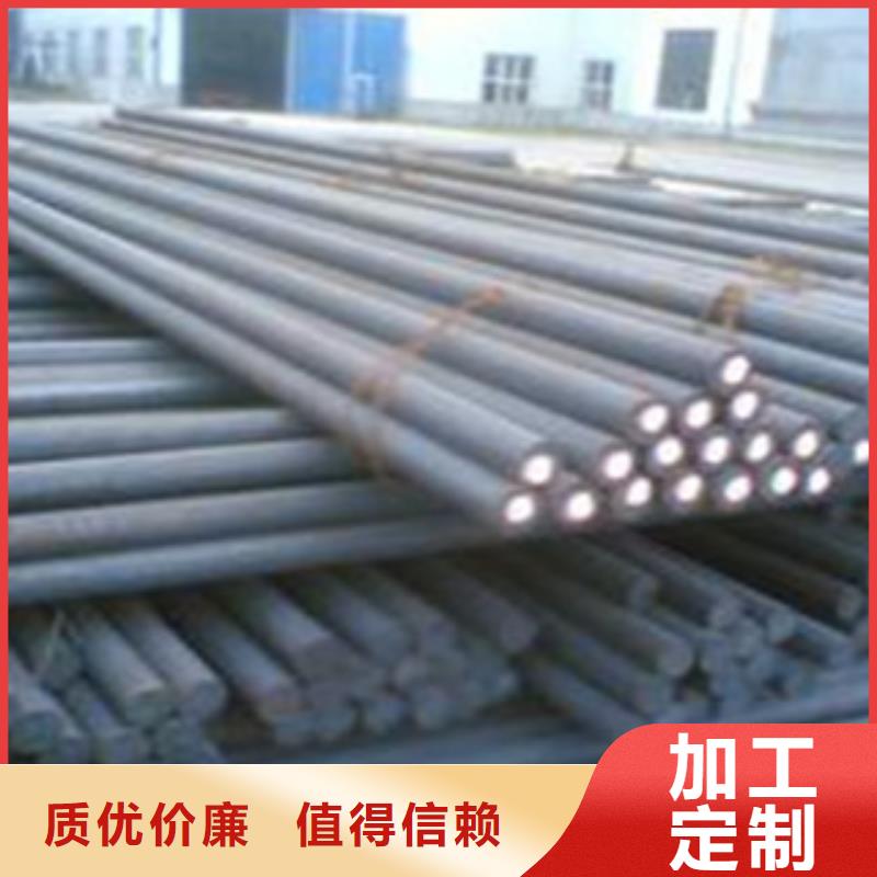 广州批发35号圆钢质量保证