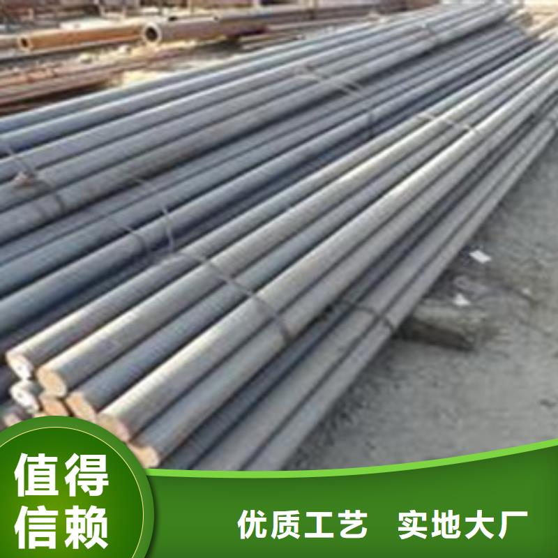 广州批发35号圆钢质量保证