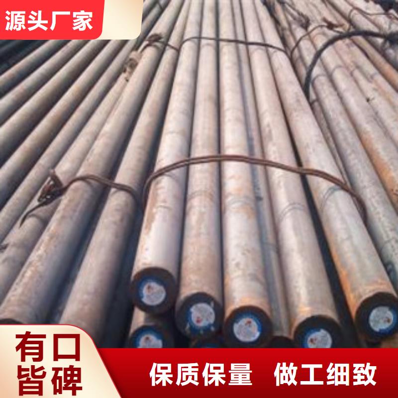 [温州]订购旺宇12crmo合金钢正规厂家