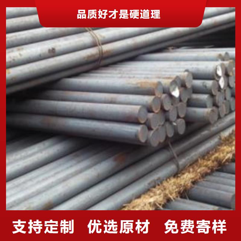 上海现货45号碳结钢六角钢加工厂