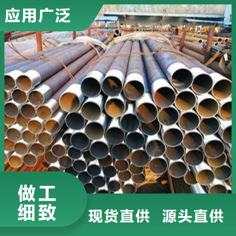 注浆管合金管敢与同行比服务