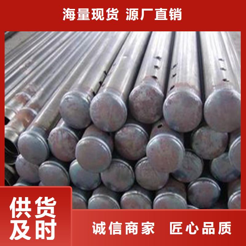 【注浆管】,无缝钢管安装简单旺宇钢铁45号碳结钢