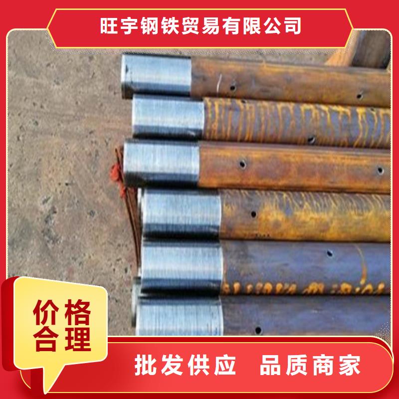 注浆管工角槽买的是放心