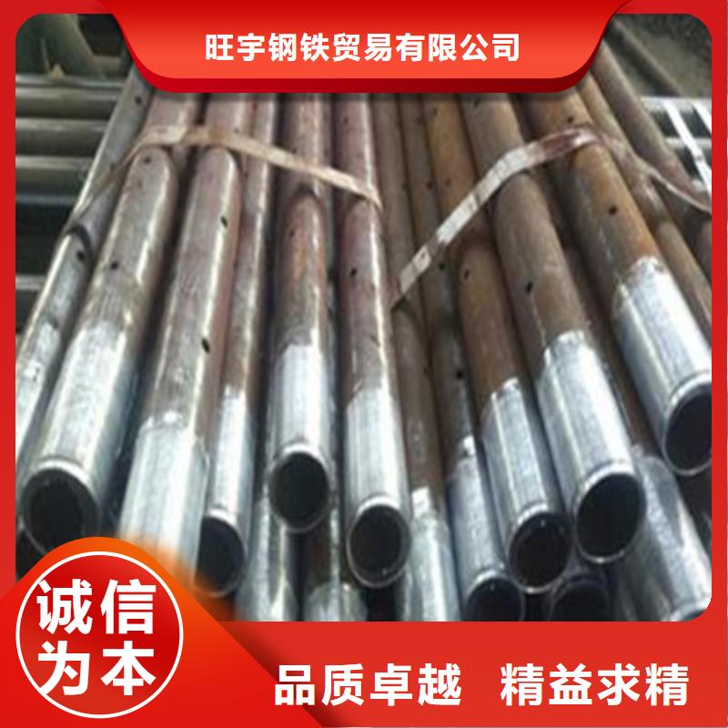 45号碳结钢-视频-安徽省亳州市旺宇钢铁45号碳结钢可服务区域蒙城|利辛|淮北|蚌埠|巢湖|淮南|马鞍山等