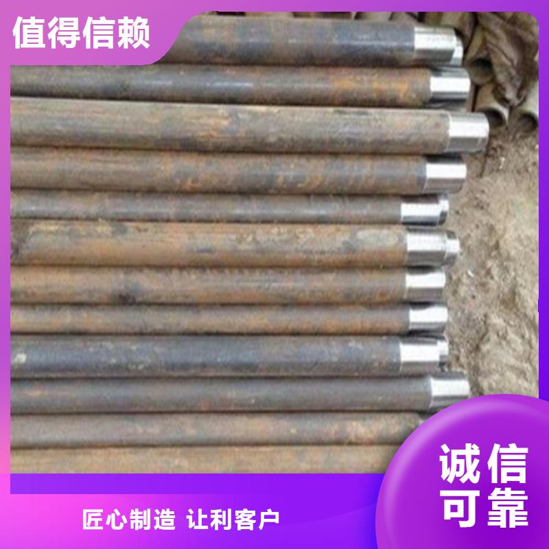 注浆管-输送流体用不锈钢管用心制作