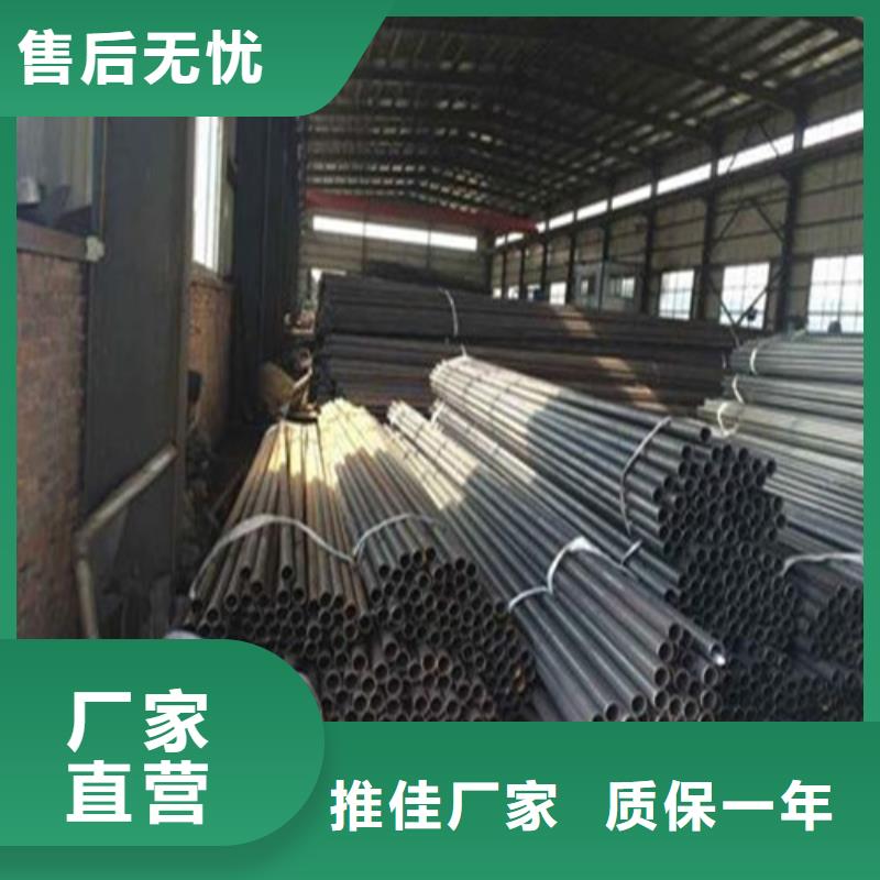 【厂家直销放心 注浆管_冷轧板专注产品质量与服务】