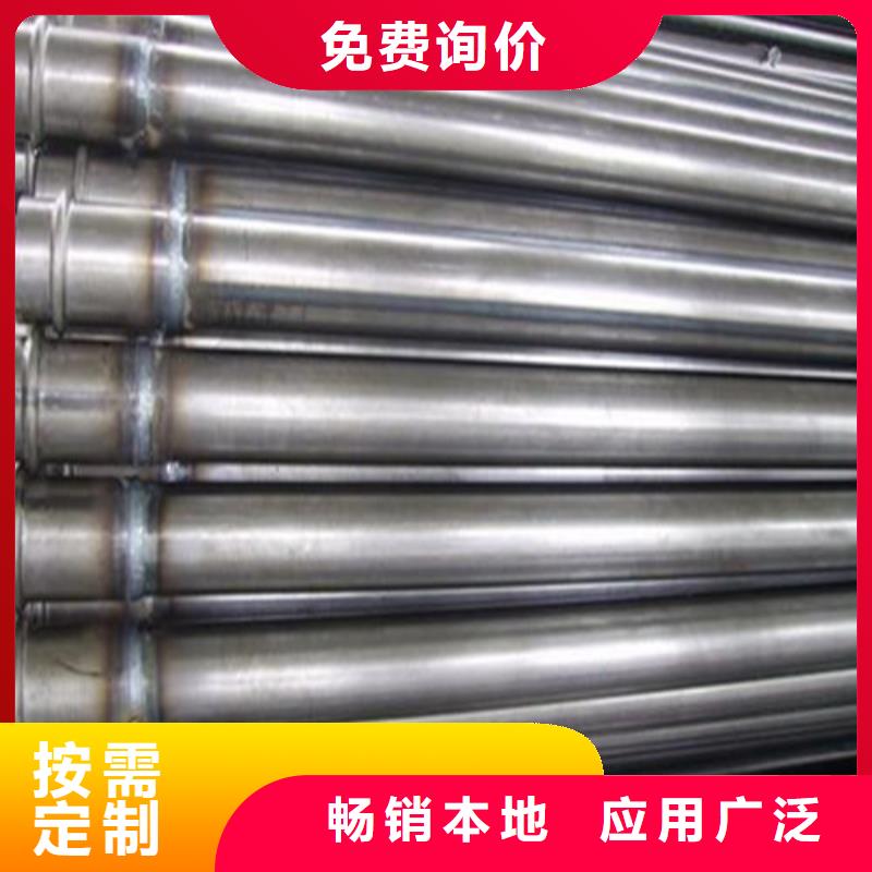注浆管中压锅炉管海量货源