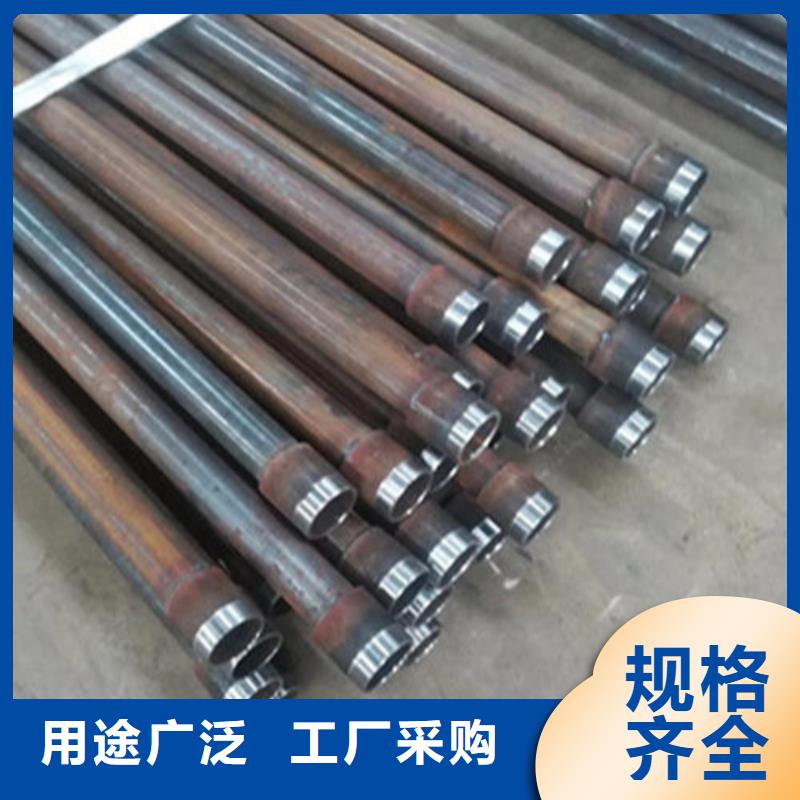 管棚管型号齐全