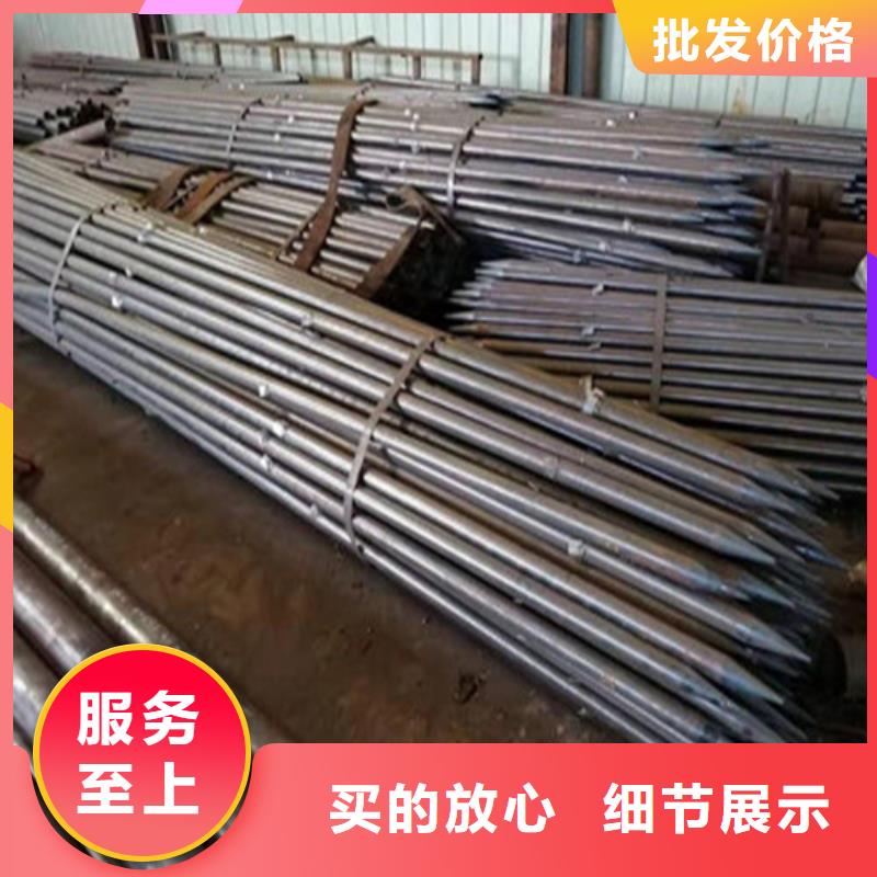 89*8注浆管注浆管管棚管供应商