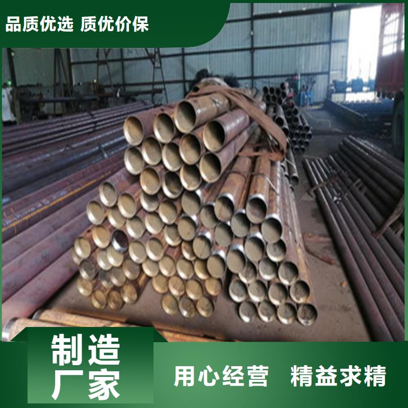 管線鋼管理算公式
