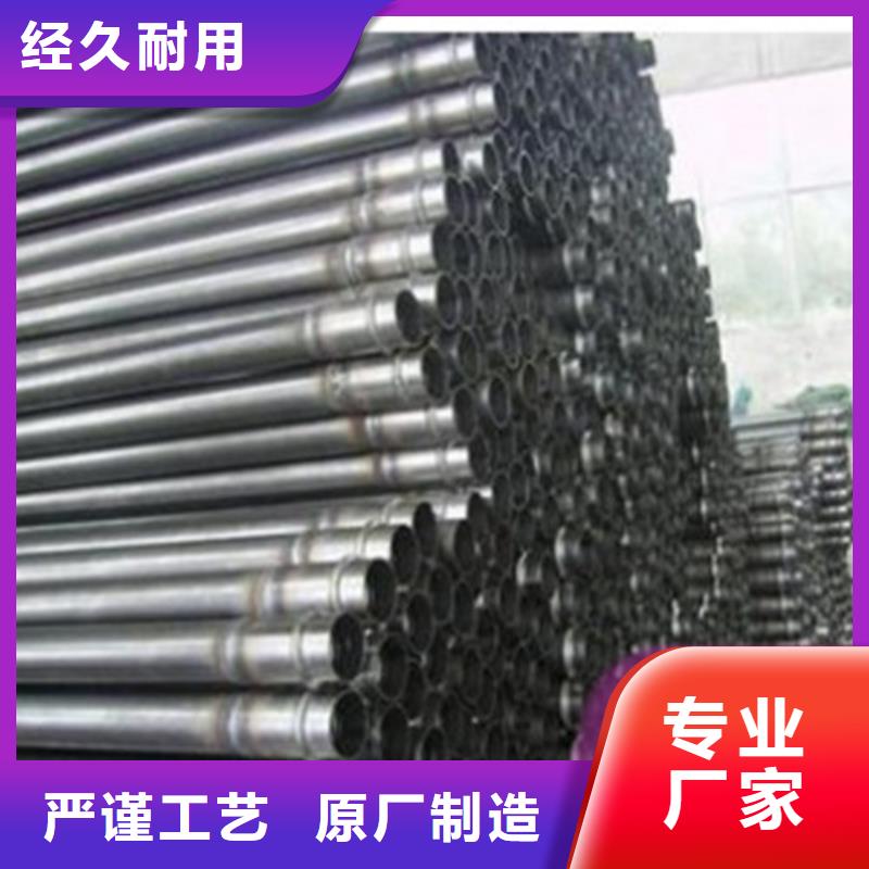 注漿管注漿閥買的放心