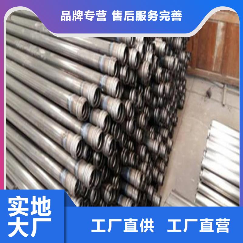 【注浆管】,无缝钢管安装简单旺宇钢铁45号碳结钢