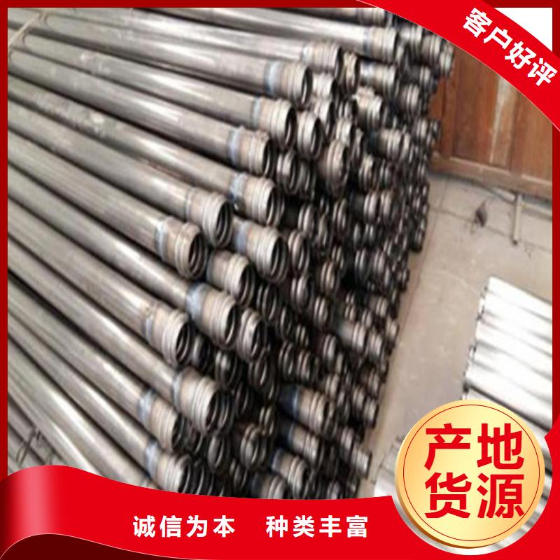 注漿管注漿閥買的放心