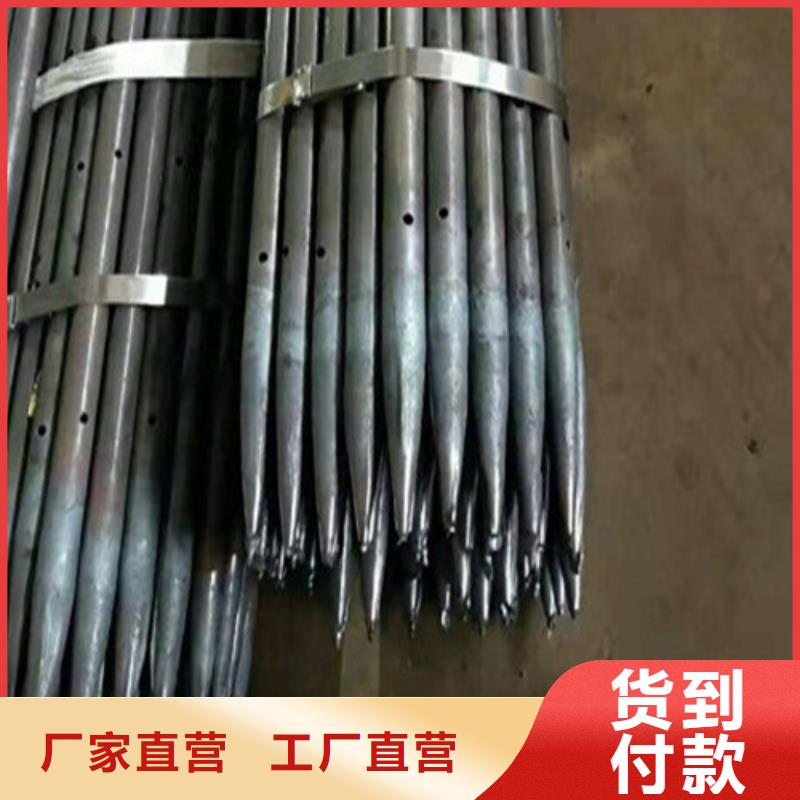 注浆管工角槽买的是放心