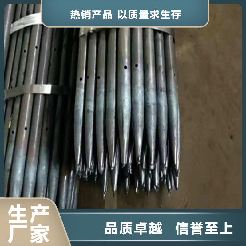 【注浆管】,无缝钢管安装简单旺宇钢铁45号碳结钢